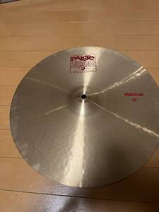 パイステ　シンバル　PAiSTE 2002 MEDIUM　18インチ