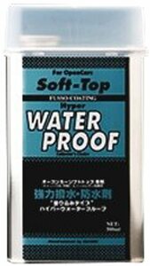 モータウン(Motown) オープンカー用メンテナンス剤 ハイパーウォータープルーフ 【幌用強力撥水・防水剤 塗り込みタイプ】500ml #16