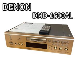 DENON デノン MDデッキ MDレコーダー CDプレーヤー オーディオ機器 DMD-1600AL