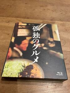 孤独のグルメ Blu-ray ブルーレイ