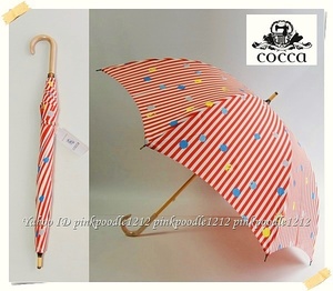 ◆cocca コッカ 傘 未使用◆百貨店◆しま模様 歪なドット ◆