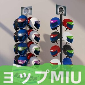 オフィス ヘルメットディスプレイスタンド/バイクショップヘルメットラック/ にとって 機関車の電気自動車のヘルメット収納棚