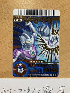 RR　大怪獣バトル　6-022　ウルトラマンレジェンド　ダブルアール　カードダス　バンダイ　ウルトラマン　中古