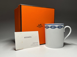 【瑞】エルメス HERMES シェーヌダンクル　マグカップ　共箱　栞