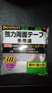  ★☆ Scotch スコッチ 強力 両面テープ 3M 幅30mm 長さ10m PSD-30R 未使用品 送料350円 ☆★