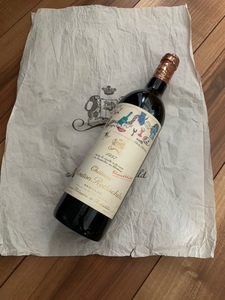 ◆非売品レア超入手困難◆ダミーボトル◆CHATEAU MOUTON ROTHSCHILD 【１９９７】◆シャトー・ムートン・ローシルト◆ニキ・ド・サンファル