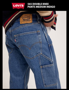 ★1点のみ★新品タグ付き13200円を■LEVIS リーバイスWORKWEAR 565 DOUBLE KNEE ダブルニーA57560003/32■在庫限り■