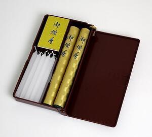 [ゆうパケットOK]墓参りセット(ミニ)【お墓用品】