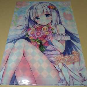 C94 moco chouchou メロンブックス特典 クリアファイル ひさまくまこ