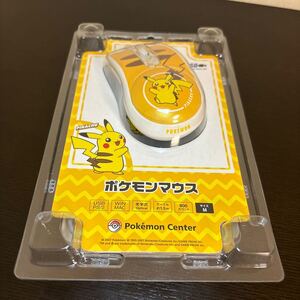 ポケモンセンター 2007 ポケモン マウス ピカチュウ M 未開封 ポケットモンスター