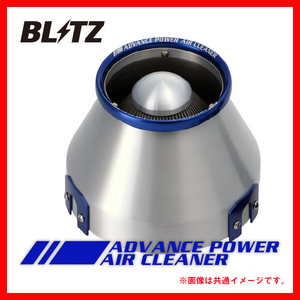 BLITZ ブリッツ コアタイプ アドバンスパワー エアクリーナー ランサーエボリューション IV CN9A 1996/08-1998/01 42071