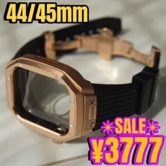 黒金Dバックル アップルウォッチ　44mm 45mm ケース　カバー　24