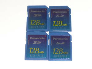 動作保証！Panasonic SDカード 128MB HIGH SPEED 4枚セット 安心の日本製