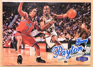 GARY PAYTON (ゲイリーペイトン) 1997 FLEER 