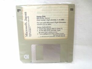 ■当時物 Microsoft Japan MS-DOSシリーズ High-density Flight Simulator セットアップ FD/フライトシミュレーター ドライバー