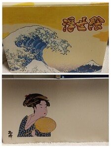 【非売品】西陣　CR浮世絵　筆立て