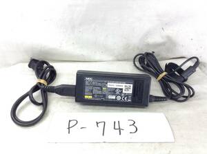 P-743　NEC　製　ADP-65JH E　仕様　19V　3.42A　ノートPC用ACアダプター　即決品　