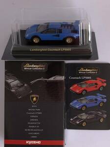 【未使用品】【内ケース未開封】京商 1/64 サークルk ミニカー ランボルギーニ Lamborghini Countach LP 500（ブルー）カウンタック LP 500