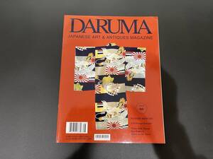 達磨　DARUMA JAPANESE ART & ANTIQUES MAGAZINE ISSUE66　戦争図柄　着物　馬の目皿