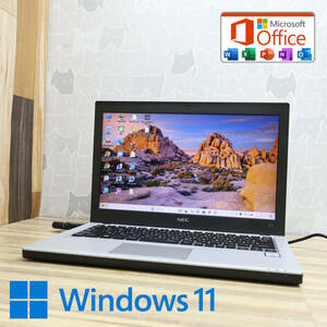 ★完動品 開けばキレイ 高性能6世代i3！500GB★VK23L Core i3-6100U Win11 MS Office 中古品 ノートPC★P76085