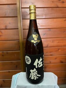 【旧ラベル 佐藤酒造】佐藤 黒麹 関平名水仕込ラベル1.8 佐藤酒造 旧ラベル 鹿児島 限定レア 芋