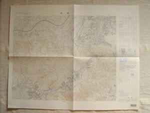 【地図】 有馬 1：25,000 平成10年発行/ 兵庫 神戸市 西宮市 山田町 淡河町 神戸電鉄北神線 三田線 新唐櫃トンネル六甲山 関西 国土地理院
