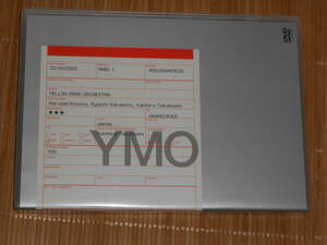 Yellow Magic Orchestra Visual YMO the Best DVD