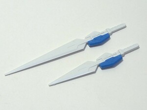 ★送料110円 HG ガンダム エクシア　GNブレード パーツ ガンプラ ジャンク レア ミキシング