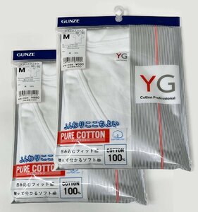 L ★ グンゼ ＹＧ ★ 綿１００％ VネックＴシャツ２枚 ホワイト