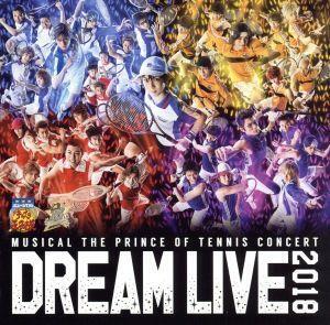 ミュージカル「テニスの王子様」コンサート Dream Live 2018/(ミュージカル)