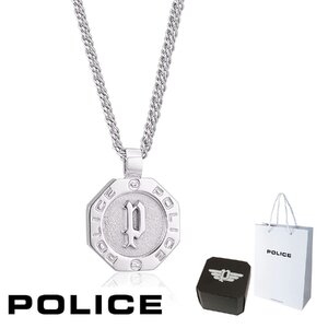 ポリス POLICE ペンダント ネックレス REINGA レインガ GN2102506 ステンレス 正規品 送料無料 新品