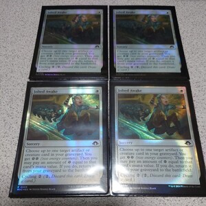 MTG MH3 激震の目覚め 英語リップルfoil 四枚セット モダンホライゾン3 統率者デッキ Collector