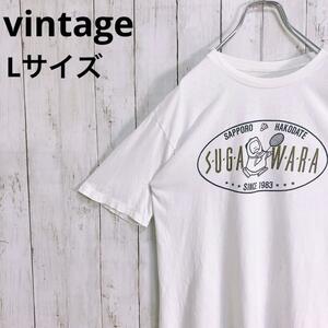 90s シングルステッチ vintage スーベニア ペンギン シングルステッチ 半袖シャツ 半袖Tシャツ アート テニス 古着 ジャパンヴィンテージ