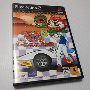 スロッターUPマニア5 爽快激打！マッハGoGoGo&だるま猫 PS2 プレイステーション2