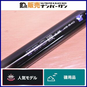 【人気モデル☆1スタ】ダイワ プロ磯 玉網 45-540 DAIWA PRO ISO 磯 波止 堤防 フカセ 遠投 玉の柄 ランディングポール CKN