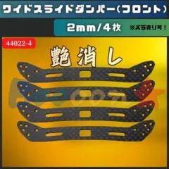 専用ページ