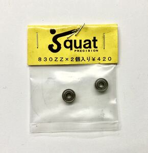 Squat 830ZZ ベアリング