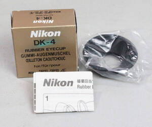 011724 【美品 ニコン】 Nikon ラバーアイカップ DK-4 for F3・F3AF用 