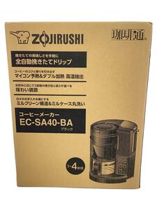 ZOJIRUSHI◆コーヒーメーカー EC-SA40-BA