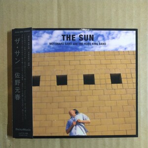 佐野元春「the sun」邦オリジナルCD 2004年　帯付き 13th Album　美品