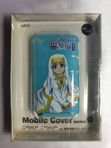 中古品 とある魔術の禁書目録Ⅱ 携帯電話カバー iPhone3G/3GS TAITO