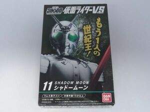 ★新品★掌動 SHODO 仮面ライダーVS 「11 シャドームーン」 検）仮面ライダーBLACK 仮面ライダーブラック