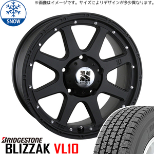 ハイゼットジャンボ 145/80R12 スタッドレス | ブリヂストン ブリザック VL1 & エクストリームJ 12インチ 4穴100