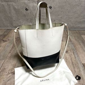 正規品☆CELINE セリーヌ 2way バーティカル カバ スモール トートバッグ 黒 白 ショルダーバッグ ハンドバッグ レザー バッグ レディース