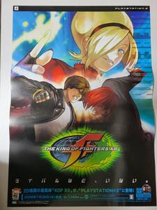 ザ・キング・オブ・ファイターズXII KOF / B2ポスター / PS3 / 1003-20