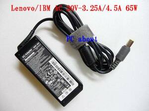 42T5000/92P1105/92P1109/93P5026/42T5274/40Y7662 20V-3.25A AC