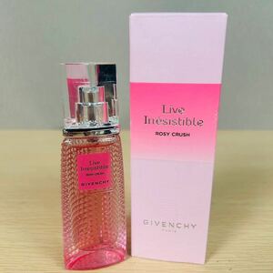 ●【未使用・保管品】GIVENCHY ジバンシィ リヴ イレジスティブル ロージー クラッシュ 50ml リヴイレジスティブルロージークラッシュ