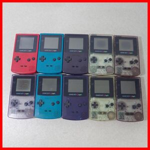 1円〜 GBC ゲームボーイカラー 本体 CGB-001 まとめて10台 大量セット 任天堂 Nintendo GAME BOY COLOR【10