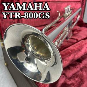 YAMAHA　ヤマハ　Custom　カスタムシリーズ　トランペット trumpet 管楽器　YTR800GS　銀メッキ　シルバー　マウスピース　ハードケース