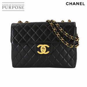 シャネル CHANEL マトラッセ 30 チェーン ショルダー バッグ レザー ブラック A04412 ヴィンテージ ゴールド 金具 90236450